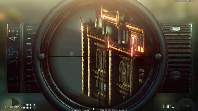 Hitman.Sniper Challenge.Прохождение
