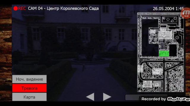 Пять ночей с Фрогги #3 очень при очень страшно 😨