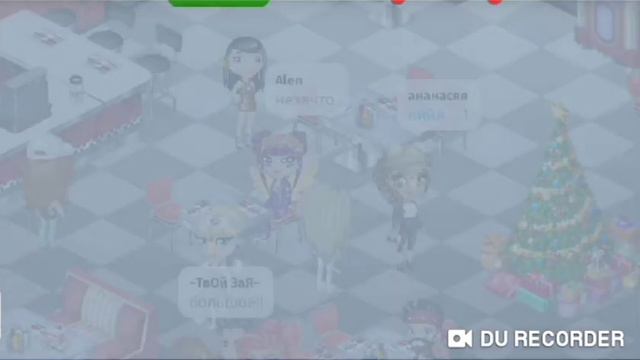 :Социальный опрос: - Сколько играет игроки в аватарию?