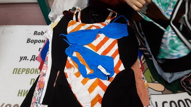 4121(12С)(Микс женский Pink Woman Сток Греция лето )