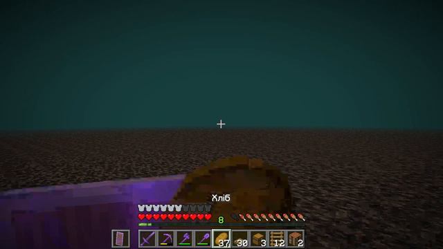 Побудував найгіршу ферму золота в МАЙНКРАФТ 1.19