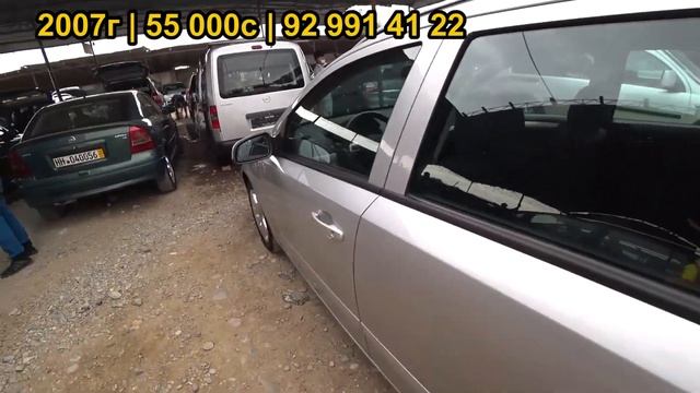 Ринговый мандат