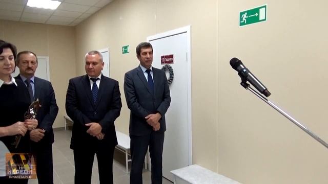 город Пролетарск: обзор событий за неделю - 21 декабря 2017