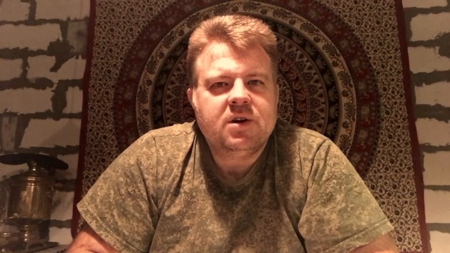 ПРО ГОЯ ИЗ НОВОГО УРЕНГОЯ