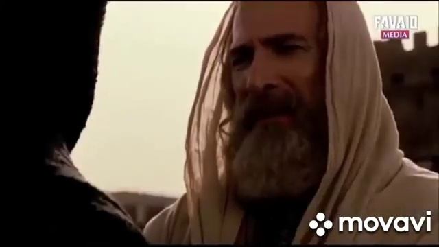 Царство Истины!