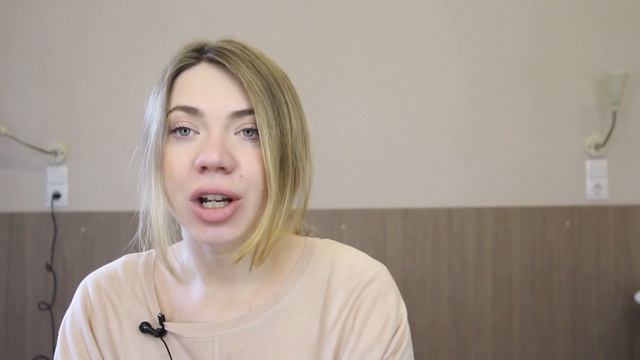 Уход за волосами