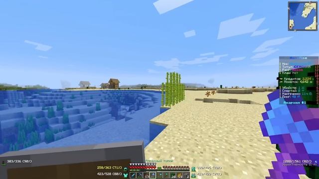 АНАРХИЯ  - ЗАХВАТИЛ СЕРВЕР ЗА 10 ЧАСОВ ПОСЛЕ ВАЙПА - МАЙНКРАФТ АНАРХИЯ