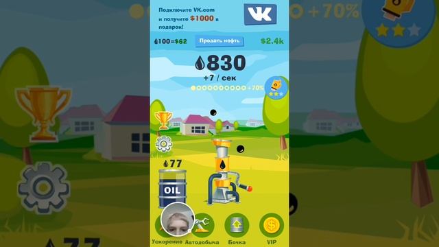 B30ae9f79055a24f9f829ae5d10f67b1