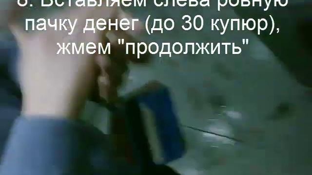 Учим Делать Красиво