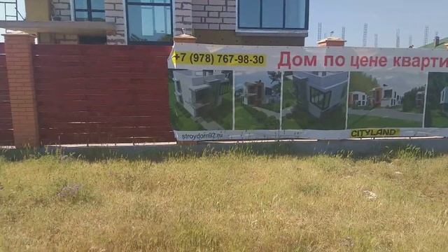 4 сотки ИЖС, 132 мкв