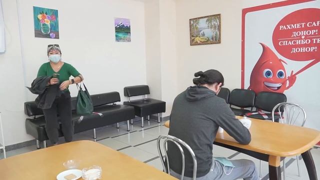 Кто может стать донором крови в Нур-Султане?