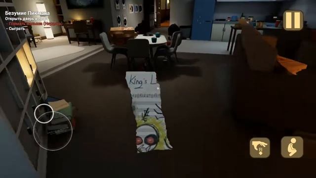 Младенец в Жёлтом Прохождение Игры The Baby In Yellow.