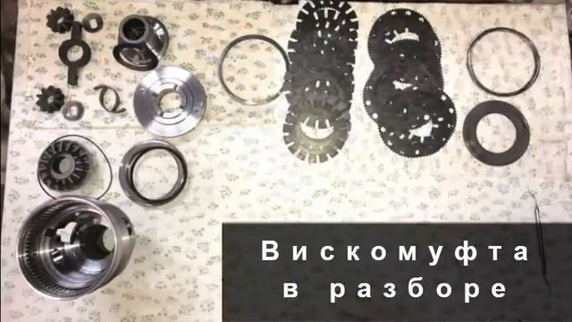 Мастерская Уютности