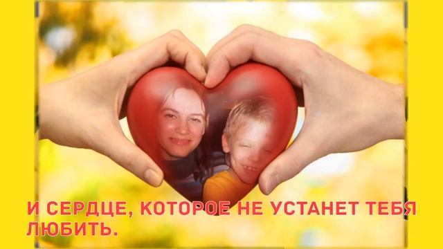 Видео-презентация юбилярши от сестры