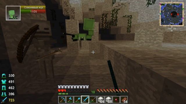 Lp. Хищнивиль #7 (Новый меч,сумеречный лес.)Майнкрафт