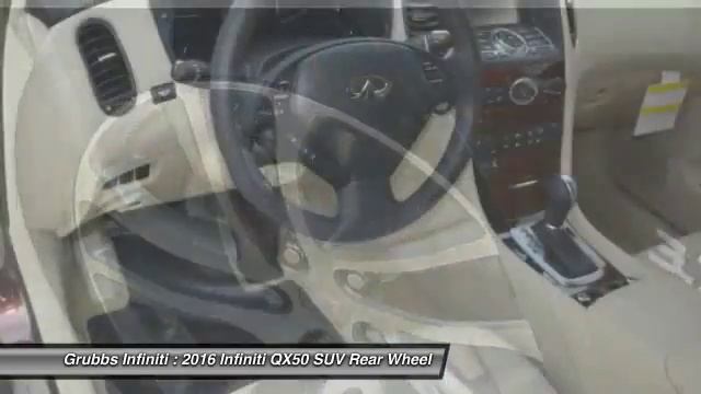 Infiniti: искусство и технологии всего автомобиля