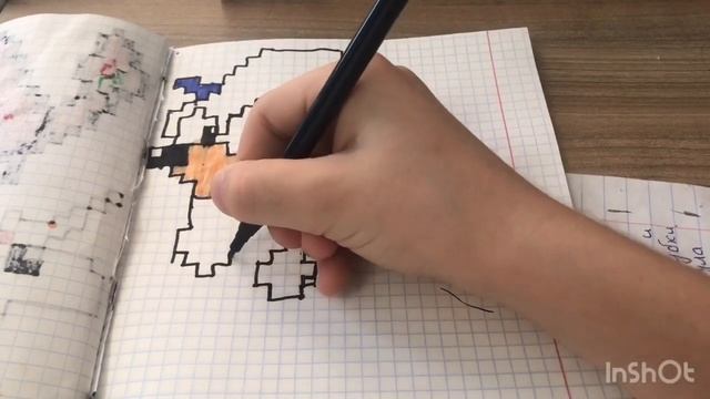 C28f632a3731f98c3e3fd79c661cae06