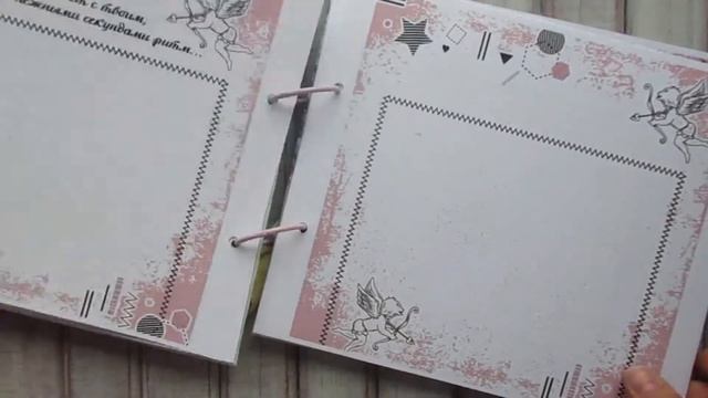 Скрапбукинг//Свадебный альбом//Альбом на кольцах//Обзор