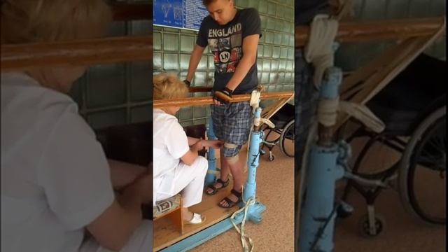 Шейник. Учимся замыкать колени