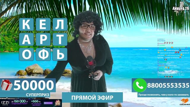 вадим 16 лет нет 4 зубов @muhanjan