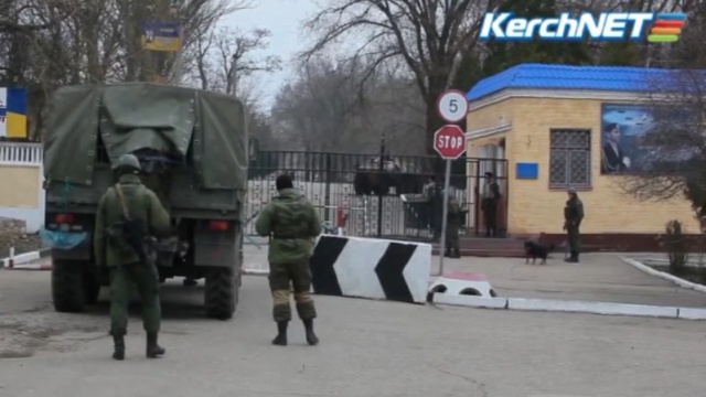 Путь домой.