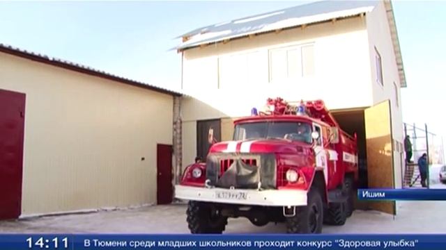 Предприниматель на свои деньги построил в селе здание для пожарных