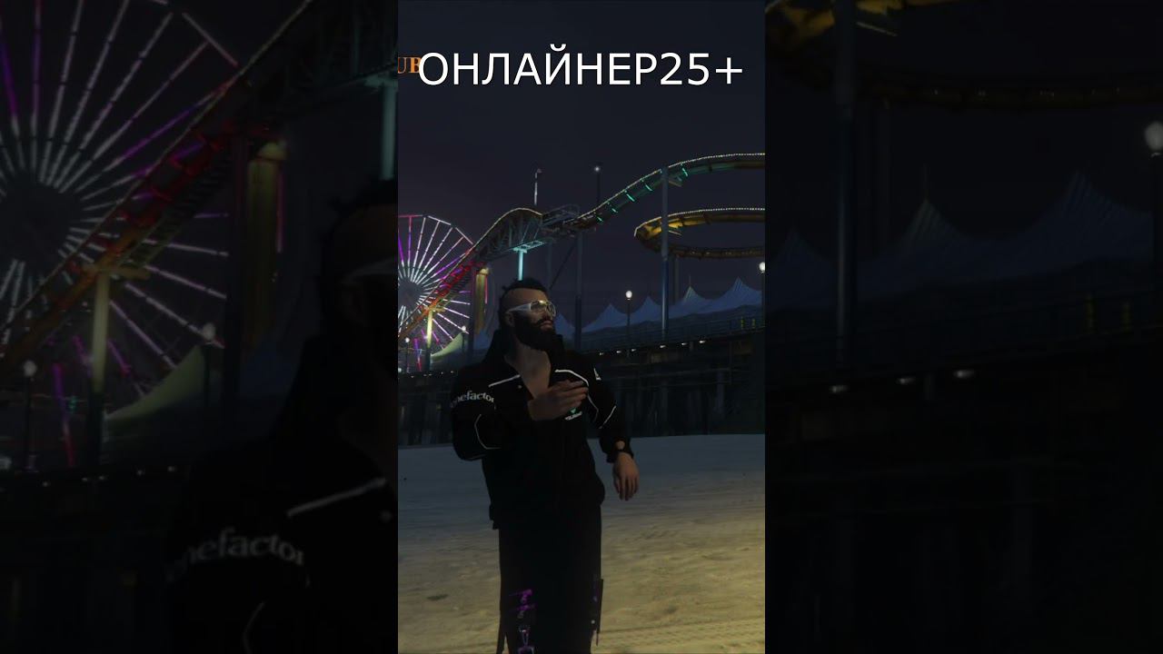 Кто сказал что нет в GTA танцев?? #пабг #gta5