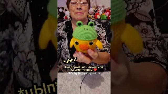 ?А ТЫ СМОЖЕШЬ УГАДАТЬ ИХ ВСЕХ??TOYS.BY.MARIA #вязание #амигуруми #вязанаяигрушка