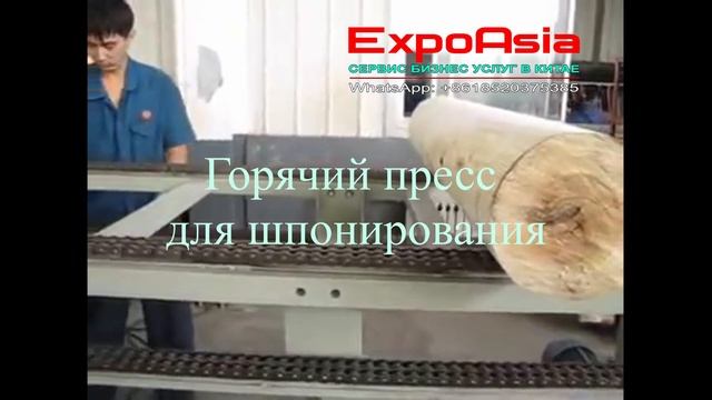 Строительные Легенды