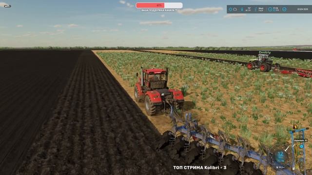 ✔ КАК ЗАРАБОТАТЬ МИЛЛИОНЫ НА УБОРКЕ ТОПОЛЯ ? СХПК ВЛАДИМИРОВКА Часть #10  ???? Farming simulator 22