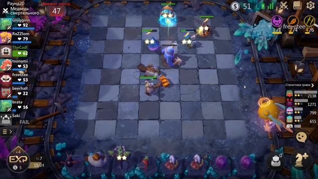 ИМБА СТРАТЕГИЯ ЧЕРЕЗ УБИЙЦ в AUTO CHESS MOBILE