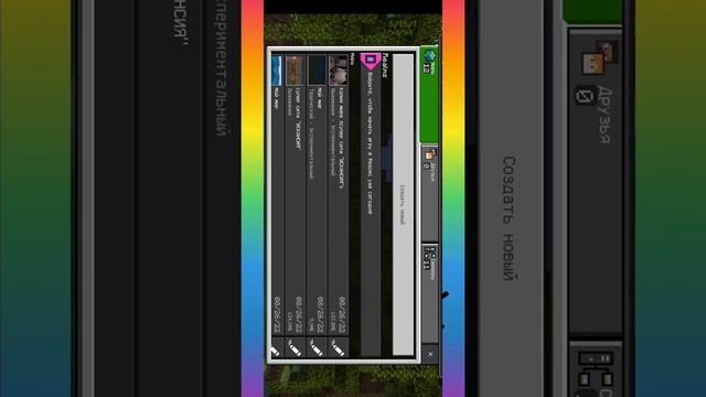 3692ad914293772eab59722706480408