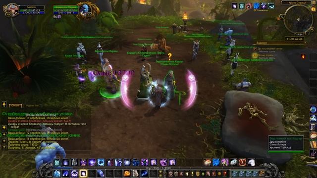 1 Прохождение World of Warcraft: Warlords of Draenor