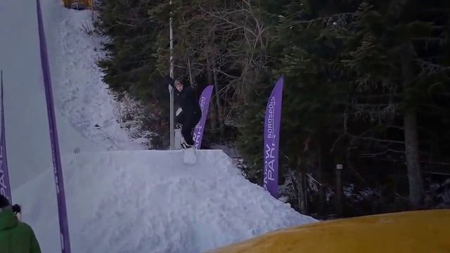 Сноуборд парк Боровец, Болгария