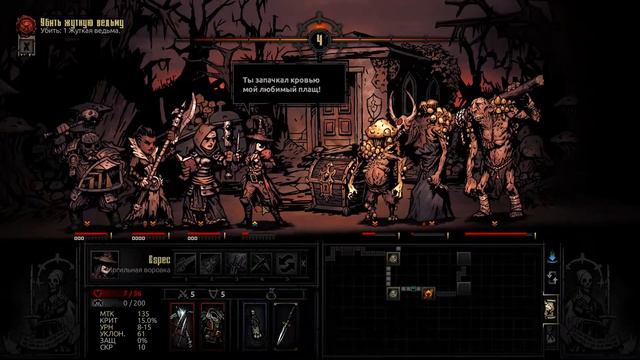 A2484508bda320842954590bcf991516