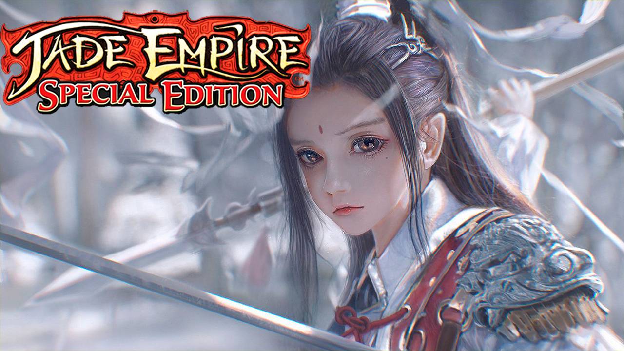 Чайный Домик - Jade Empire #7