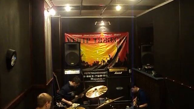 Dium - Outro [Утро] [rep. Live]