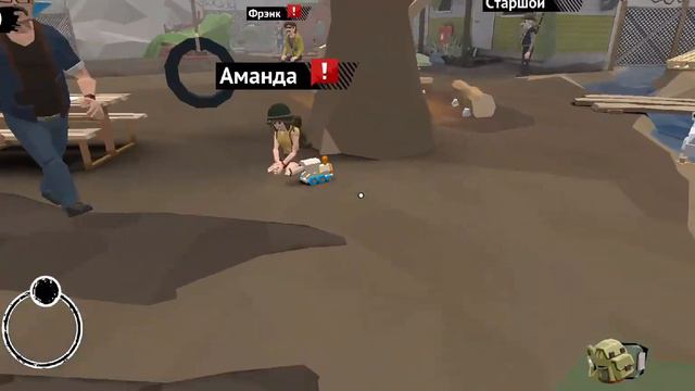 люблю я щекотать нервишки!