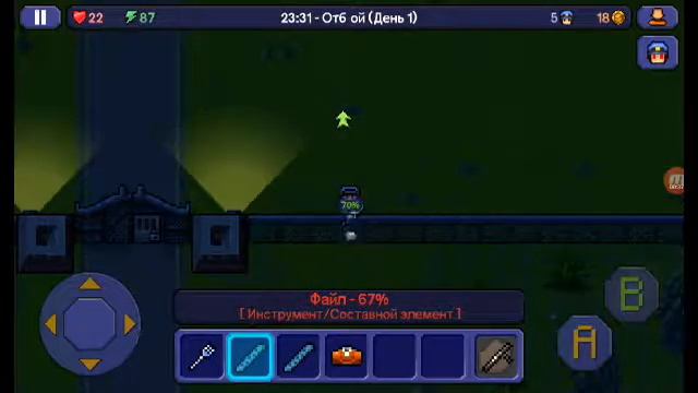 63f793e7b64295b0270700d0dd397c9e