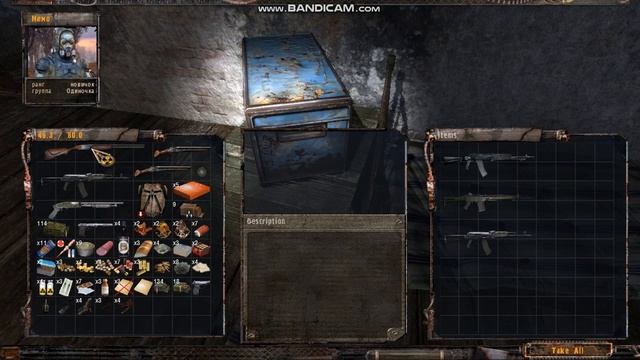 S.T.A.L.K.E.R. Игра Душ: Начало #1 - Недоброжелательный Кордон