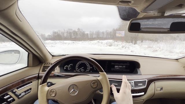 W221 по низу рынка. Что такое 