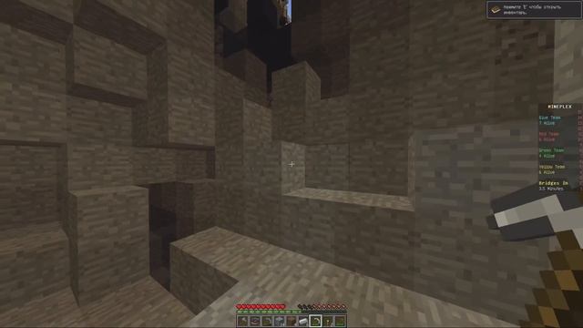 Мосты в майнкрафт (The Bridges) мини-игры