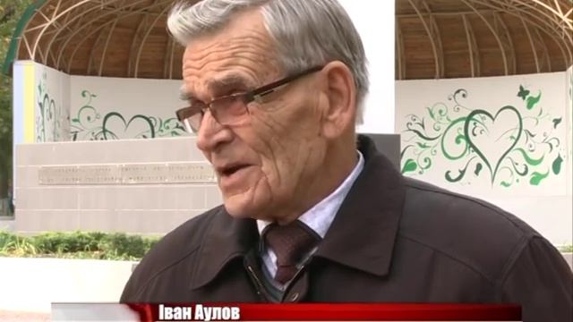 Нове місце  -  старому пам’ятнику