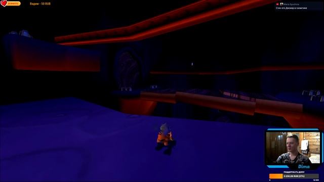  Экономный Компьютерный Мир