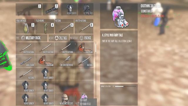 Самые захватывающие фильмы