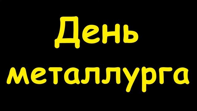 Вкусно и просто: блины и оладьи