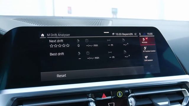 Автопрофессионалы