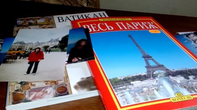 ПУТЕШЕСТВИЯ. КАК не попасть в 