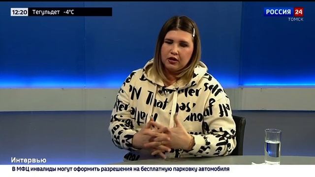 Интервью. Наталья Епифанцева руководитель цирковой студии Сюрприз