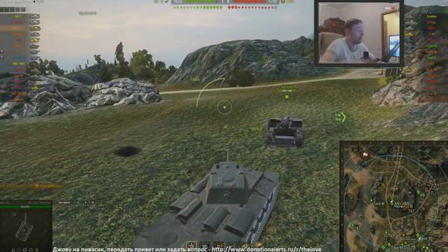 как правильно нужно  играть на арте